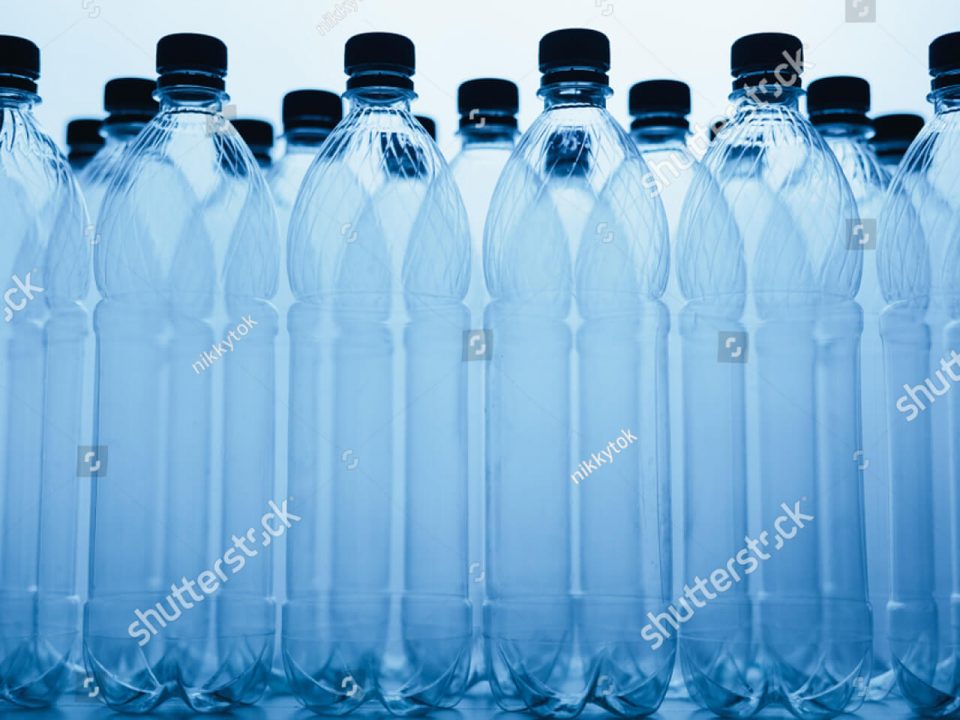 Polyethylene terephthalate